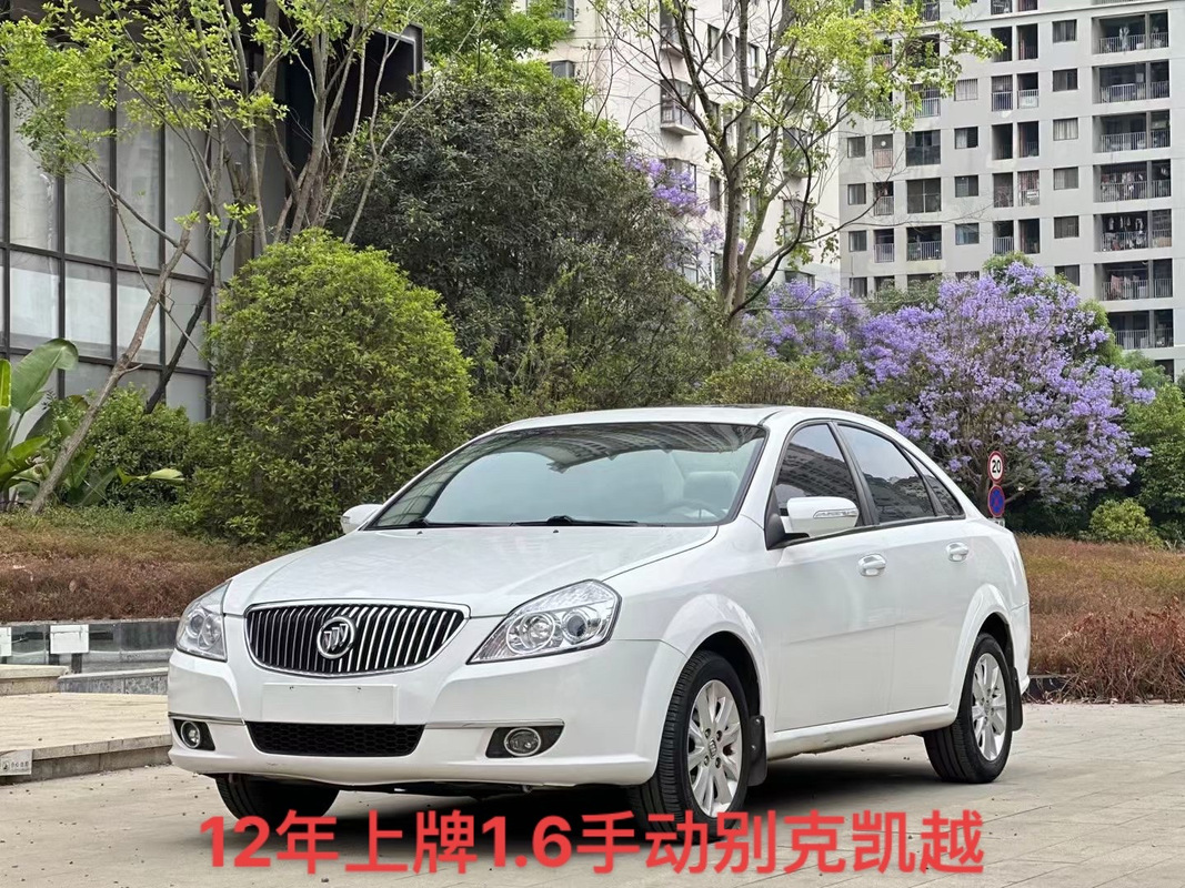 精品二手车批发:12年精品一手别克凯越代步练手极品